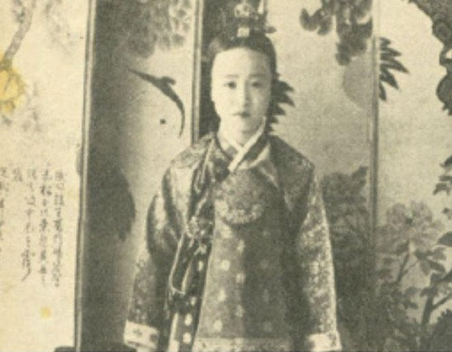 putri Deokhye