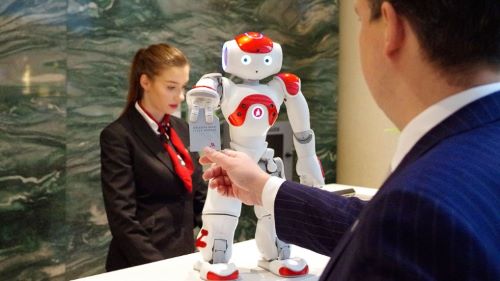 Nao Robot Kecil Karyawan Bank