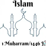 Tahun Baru Islam