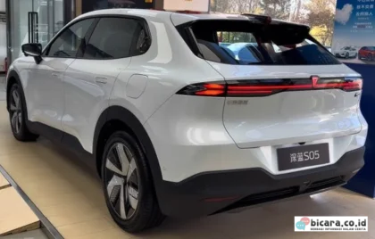 Changan Deepal S05 REEV